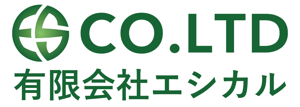 有限会社エシカル