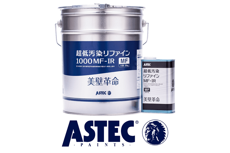 アスティック
