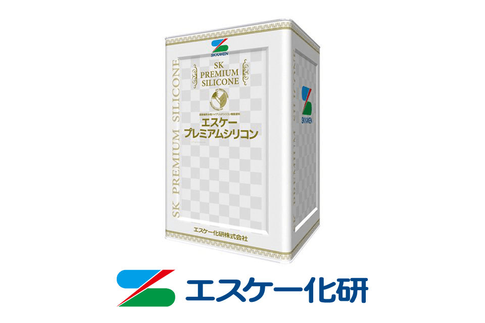 エスケー化研