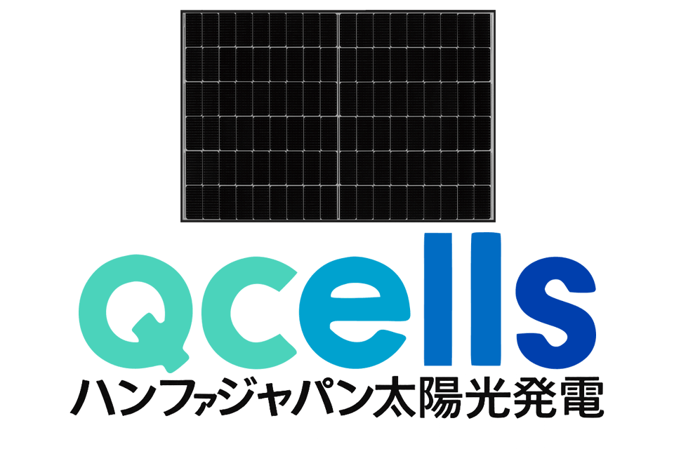 ハンファQセルズ